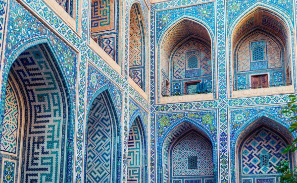 Imagen de SAMARKANDA